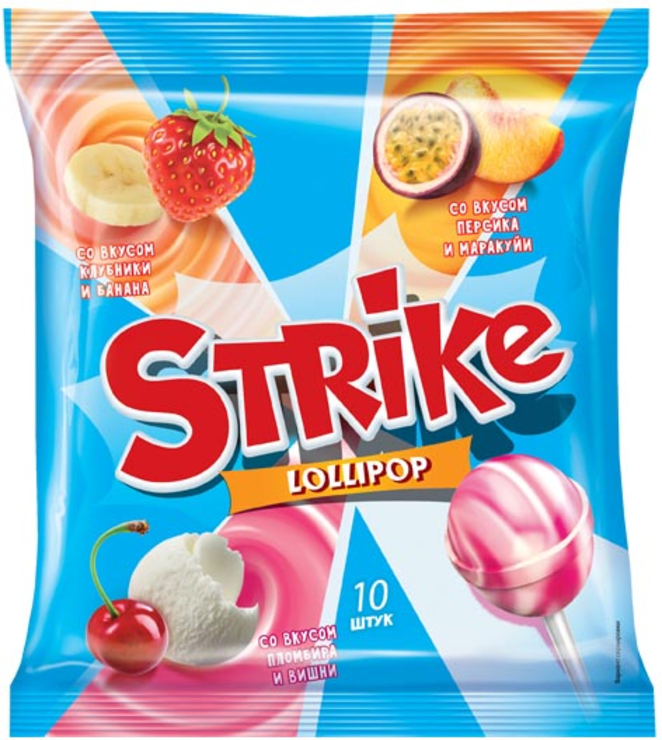 Карамель на палочке с молочно-фруктовым вкусом «Strike», 113 г - купить ...