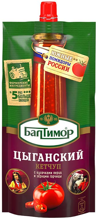Кетчуп «Цыганский» «Балтимор», 260 г - купить по цене производителя с ...