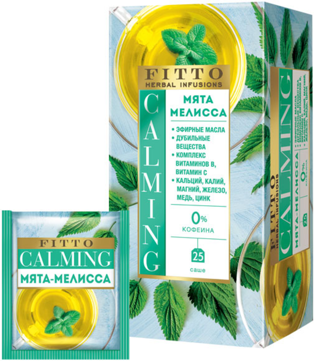 Calming tea Calming tea