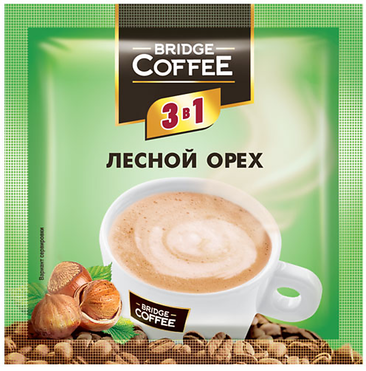 Напиток 3 в 1. Напиток кофейный Bridge Coffee 3 в 1. Напиток кофейный 3в1 Bridge 20г. Напиток кофейный 3в1 Bridge капучино 20г. Кофе 3 в 1 КДВ.