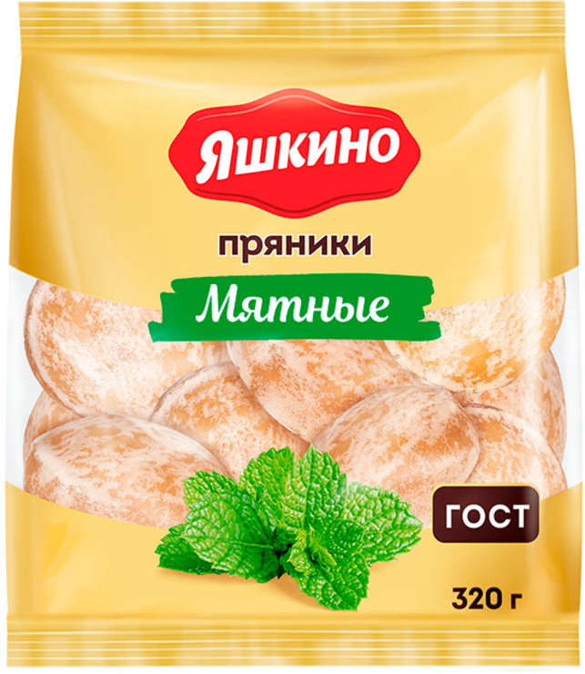 Пряники Мятные, ГОСТ «Яшкино», 320 г - купить по цене производителя с ...