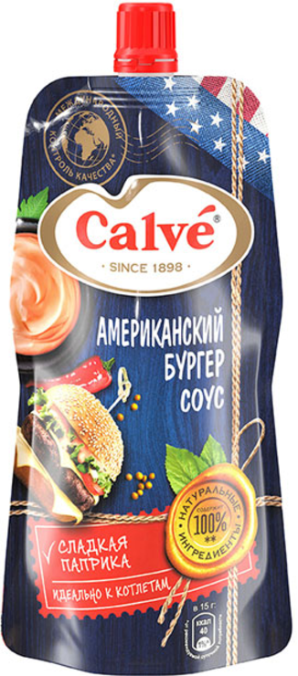 «Calve»,cоус«Американскийбургер»,230г