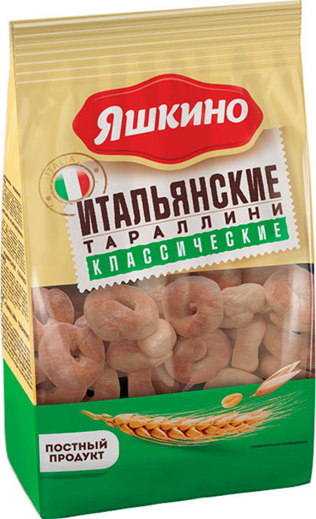 Тараллини классические «Яшкино», 240 г - купить по цене производителя с ...