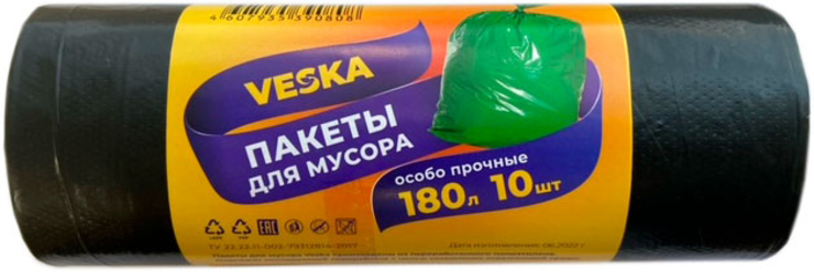 «VESKA» Пакет для мусора ПВД 180 литров, рулон 10 шт. 45 мкр, 520 г ...