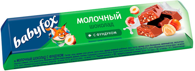 Шоколадный батончик с фундуком «BabyFox», 45 г - купить по цене ...