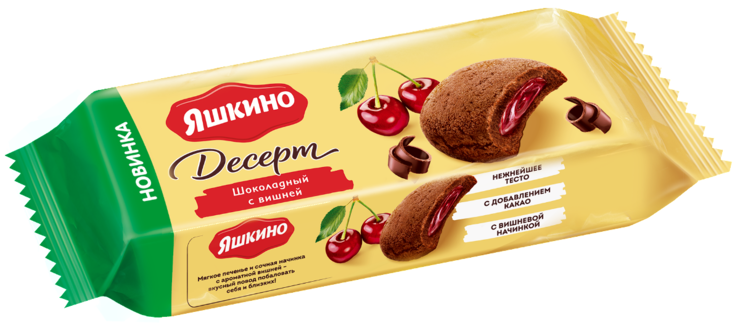 Печенье «Яшкино» шоколадный с вишней, 165 г – купить по приятной цене с ...