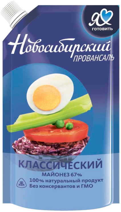 Майонез «Я люблю готовить» Новосибирский Провансаль классический, 700 ...