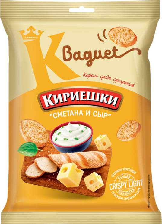 Сухарики со вкусом сметаны и сыра «Кириешки Baguet», 50 г - купить по ...
