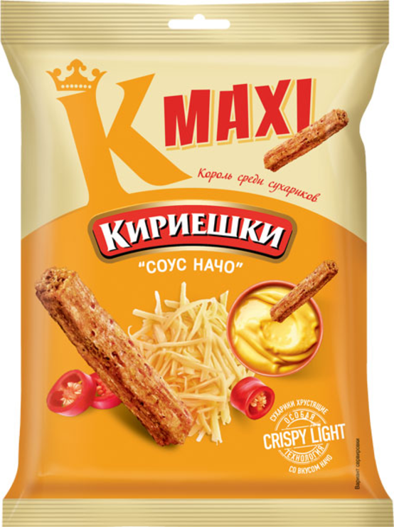 Виды кириешек картинки