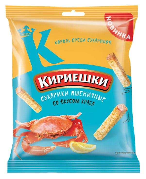 Сухарики «Кириешки» со вкусом краба, 40 г – купить по приятной цене с ...