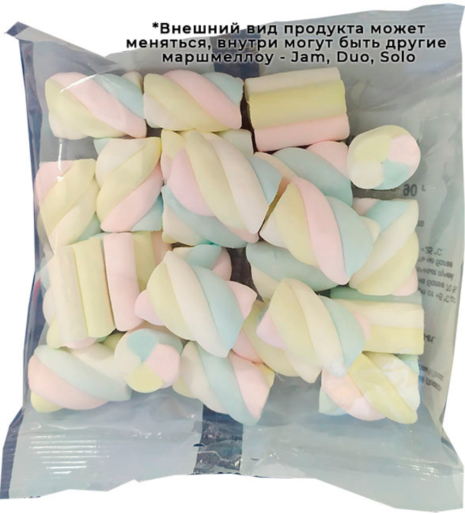Маршмеллоу,90г(упаковка14шт)