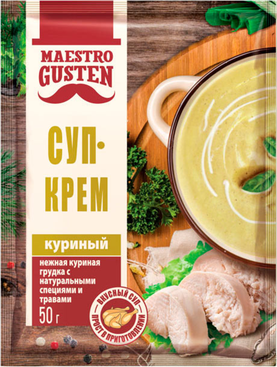 Суп-крем куриный быстрого приготовления «Maestro Gusten», 50 г - купить ...