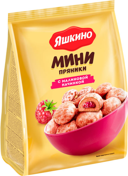 «Яшкино»,пряникисмалиновойначинкой,300г