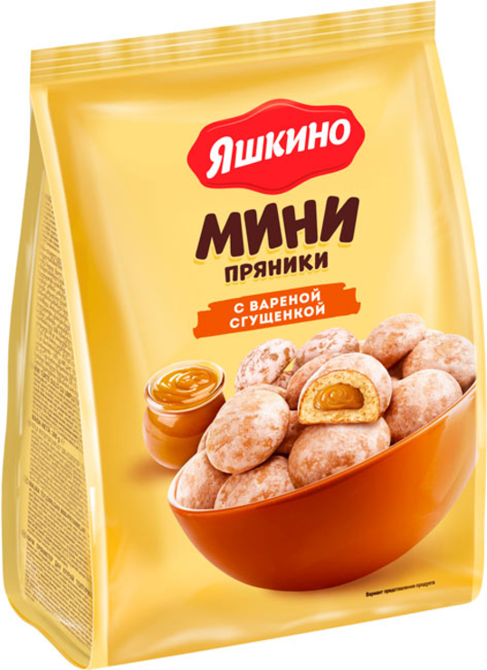 «Яшкино»,пряникисваренойсгущенкой,300г