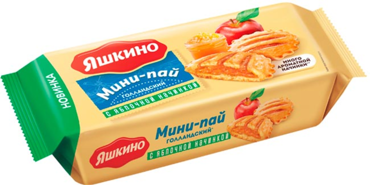 Мини-пай голландский с яблочной начинкой «Яшкино», 180 г - купить по ...