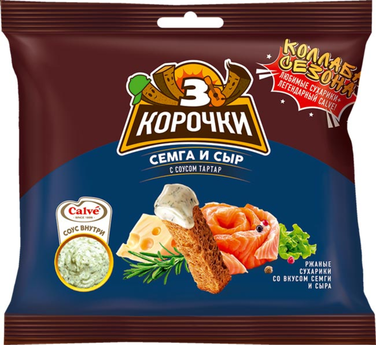 Сухарики со вкусом сёмги с сыром и соусом тар-тар «Calve» «3 Корочки ...