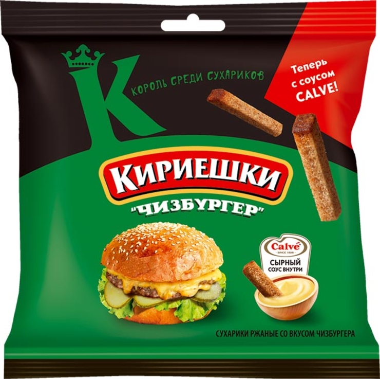 Сухарики ржаные со вкусом чизбургера и с сырным соусом «Calve ...