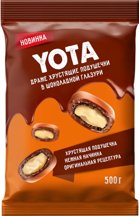 Драже хрустящие подушечки с молочной начинкой в шоколадной глазури ...