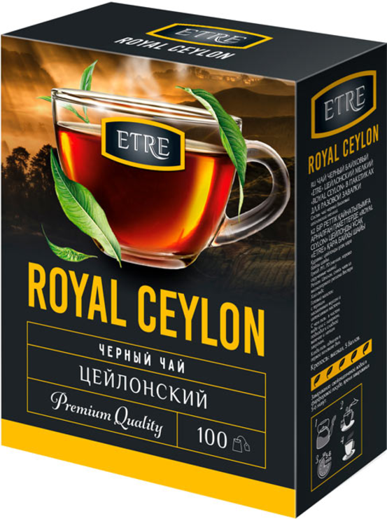 Чай Royal Ceylon черный цейлонский отборный, 100 пакетиков «ETRE», 200 ...