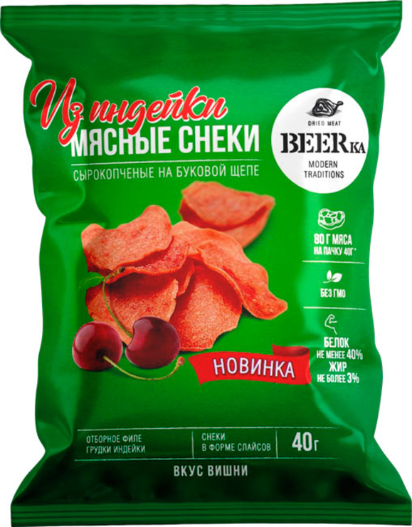 Мясные снеки из индейки «Вкус вишни» «Beerka», 40 г - купить по цене ...