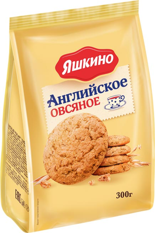 Печенье «Английское» овсяное «Яшкино», 300 г - купить по цене ...
