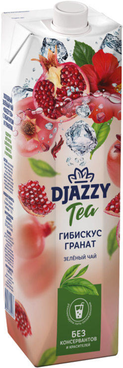 «Djazzy»,холодныйзеленыйчай«Гибискусгранат»,1,08кг