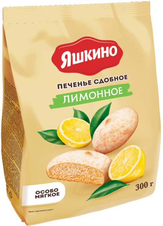 Печенье сдобное «Лимонное» «Яшкино», 300 г - купить по цене ...