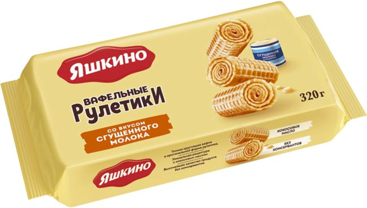 Рулетики вафельные со вкусом сгущённого молока «Яшкино», 320 г - купить ...