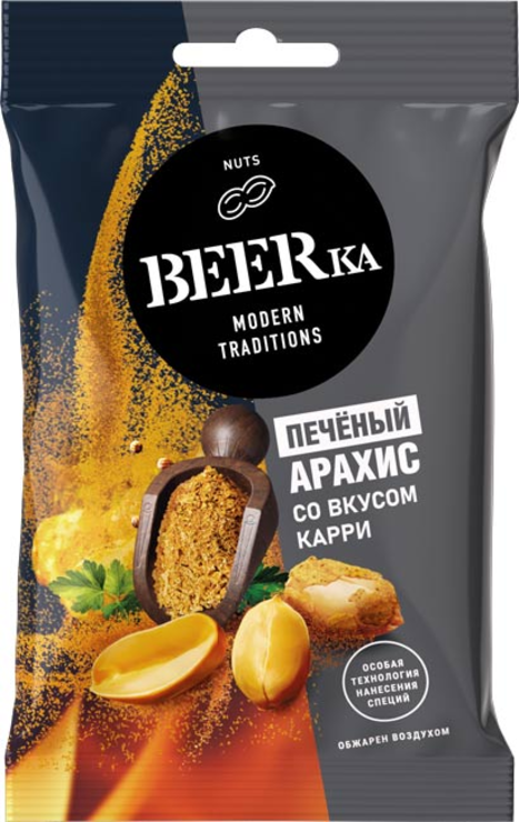 «Beerka»,арахиспечёныйсовкусомкарри,90г