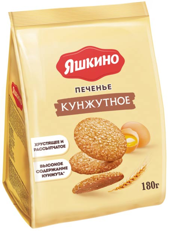 Печенье «Кунжутное», 180 г - купить по цене производителя с бесплатной ...