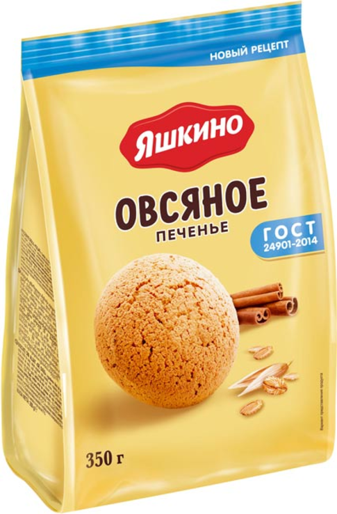 «Яшкино»,печеньеовсяное,350г