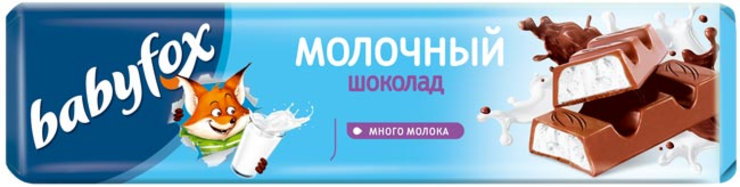 Шоколадный батончик с молочной начинкой «BabyFox», 45 г - купить по ...
