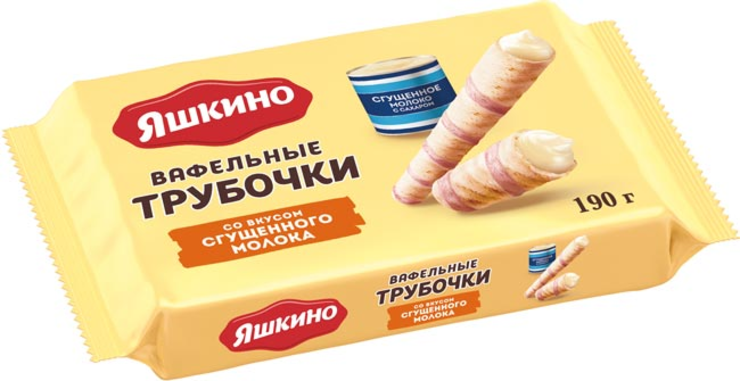 Трубочки вафельные со вкусом сгущённого молока «Яшкино», 190 г - купить ...