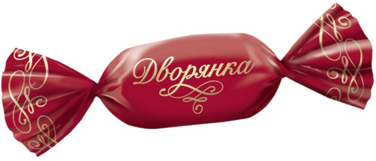 Карамель«Дворянка»(упаковка1кг)