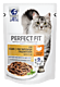 Влажный корм «Perfect Fit» для взрослых кошек с чувствительным пищеварением Индейка в соусе, 85 г